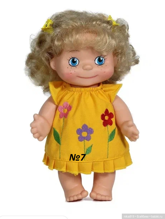 Маринка — Российские куклы Весна (фото 10)