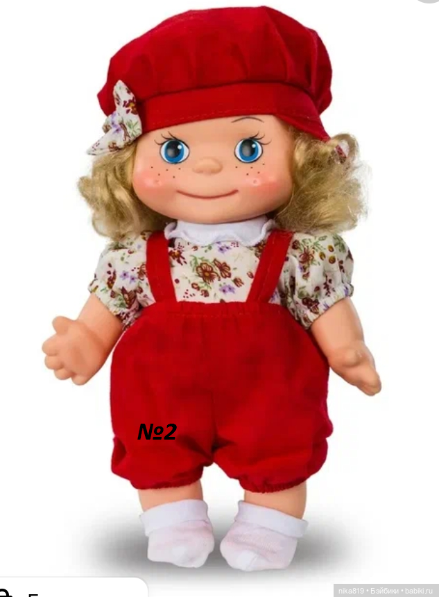 Маринка — Российские куклы Весна (фото 2)