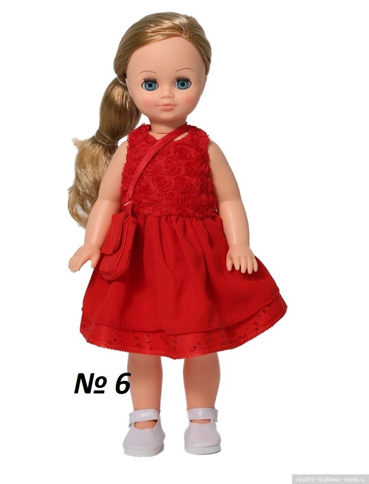 Весна Лиза — Российские куклы Весна (фото 6)