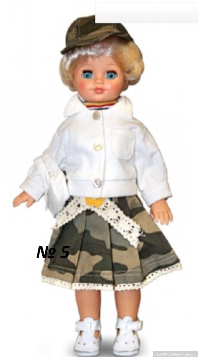 Весна Лиза — Российские куклы Весна (фото 5)