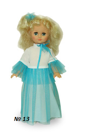 Весна Лиза — Российские куклы Весна