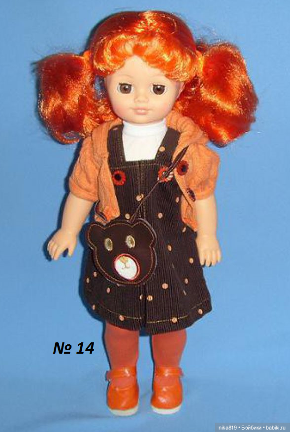 Весна Лиза — Российские куклы Весна