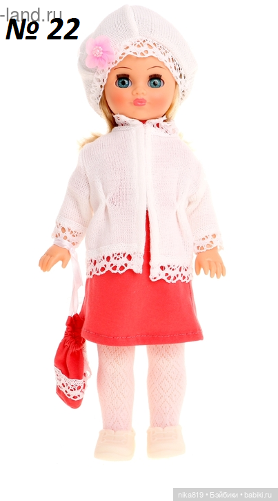 Весна Лиза — Российские куклы Весна