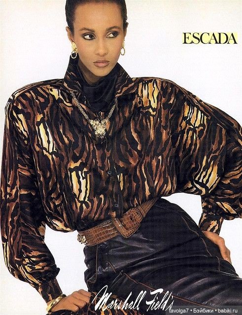 Новый год 1980е-1990е - 2 (фото 3)