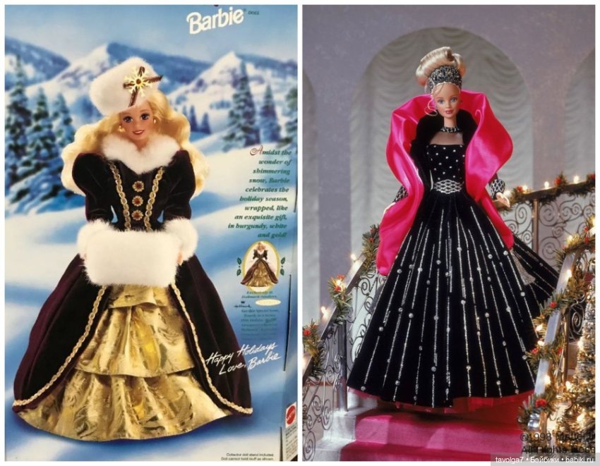 Новый год 1980е-1990е - 2