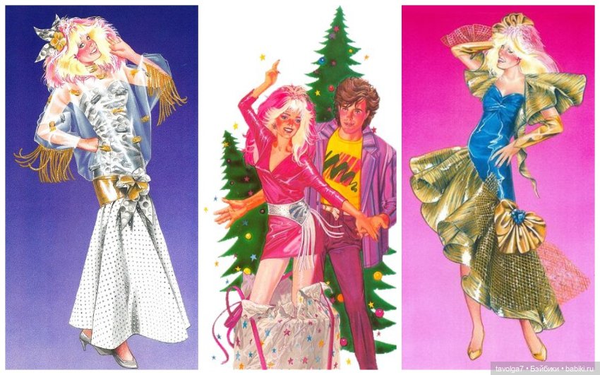 Новый год 1980е-1990е - 2 (фото 9)