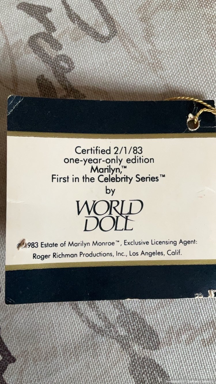 Тётя Лошадь из Америки — Игровые куклы разных производителей (Разное): редкие бренды (фото 8)