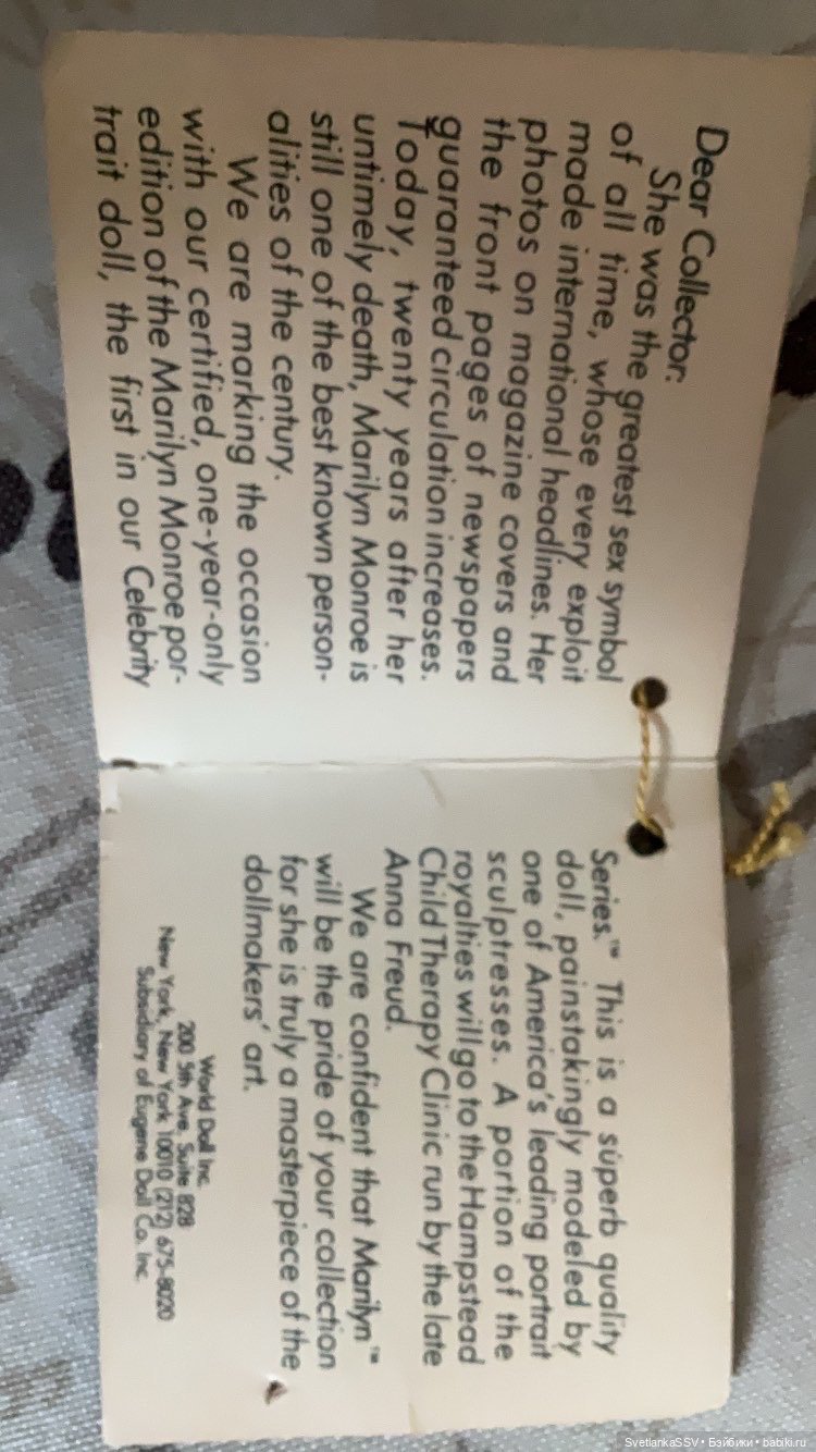 Тётя Лошадь из Америки — Игровые куклы разных производителей (Разное): редкие бренды (фото 10)