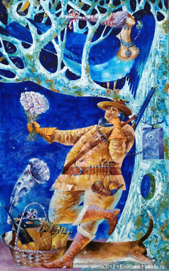 Андрей 'Борис. Для поднятия настроения и развития воображения