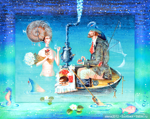 Андрей 'Борис. Для поднятия настроения и развития воображения