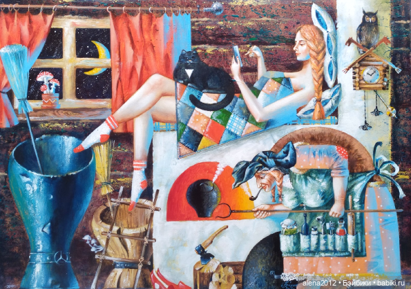 Андрей 'Борис. Для поднятия настроения и развития воображения