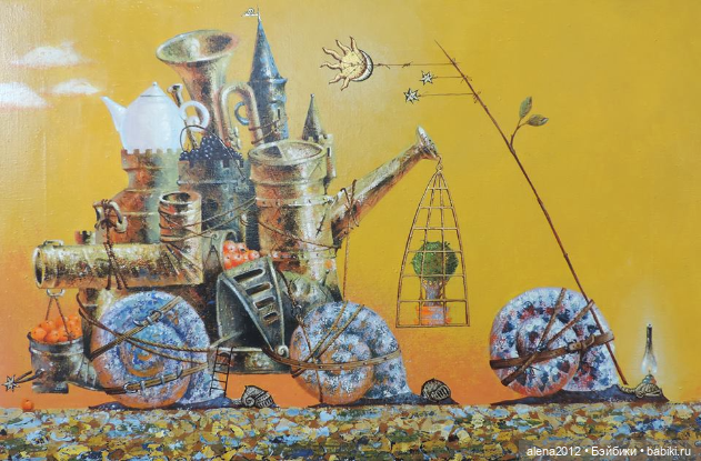 Андрей 'Борис. Для поднятия настроения и развития воображения