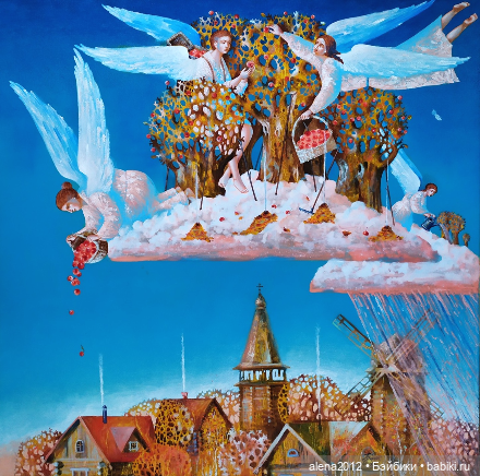 Андрей 'Борис. Для поднятия настроения и развития воображения