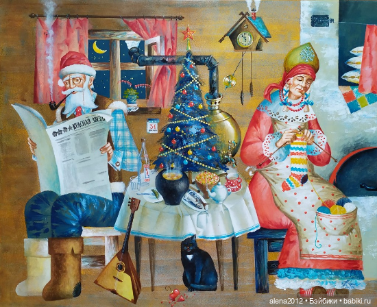 Андрей 'Борис. Для поднятия настроения и развития воображения