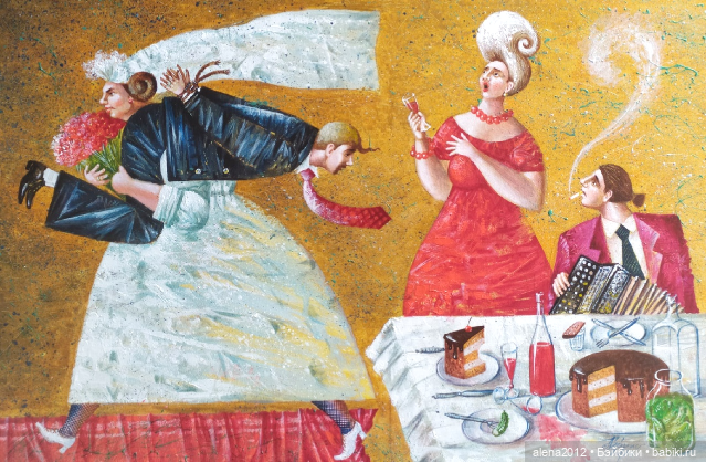 Андрей 'Борис. Для поднятия настроения и развития воображения (фото 9)