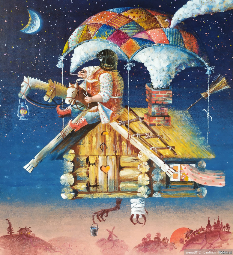 Андрей 'Борис. Для поднятия настроения и развития воображения (фото 5)