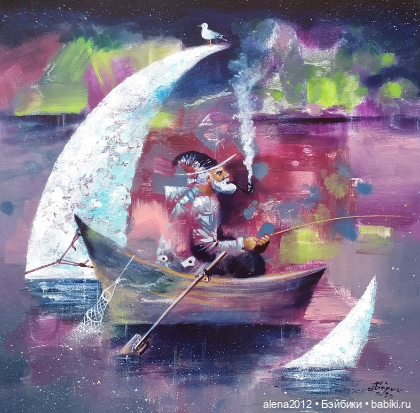 Андрей 'Борис. Для поднятия настроения и развития воображения