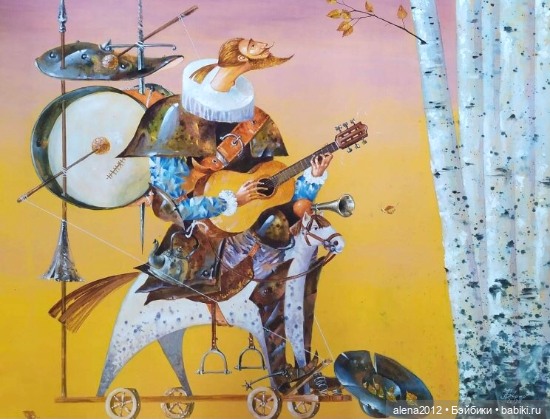 Андрей 'Борис. Для поднятия настроения и развития воображения