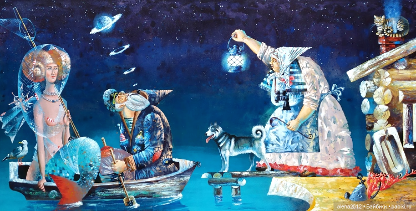 Андрей 'Борис. Для поднятия настроения и развития воображения