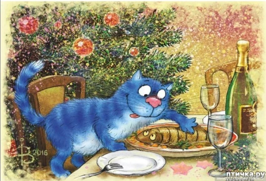 Коты Рины Зенюк встречают Новый Год (фото 4)