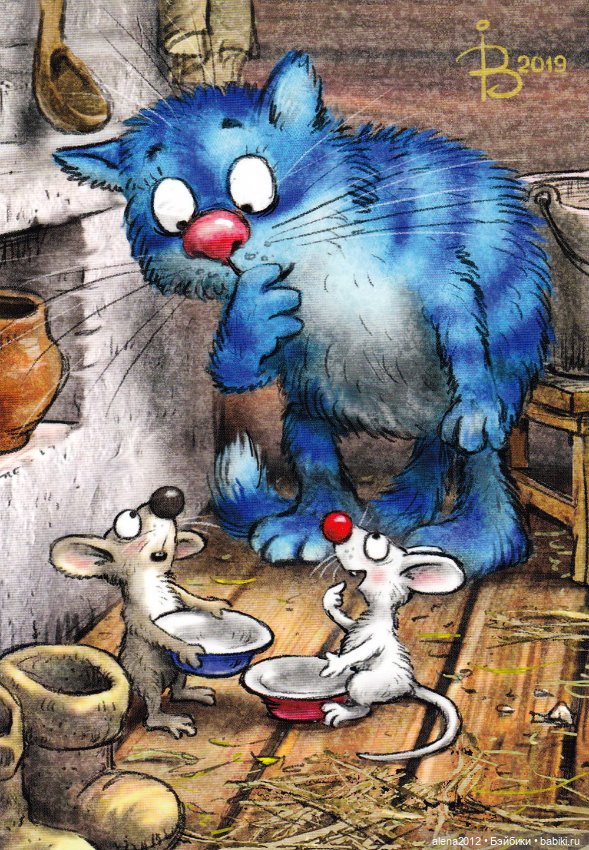 Коты Рины Зенюк встречают Новый Год