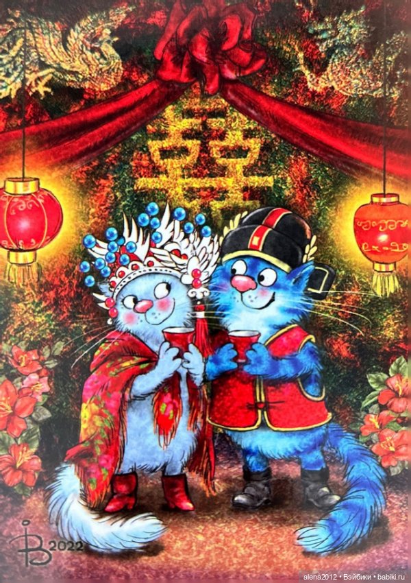 Коты Рины Зенюк встречают Новый Год (фото 3)