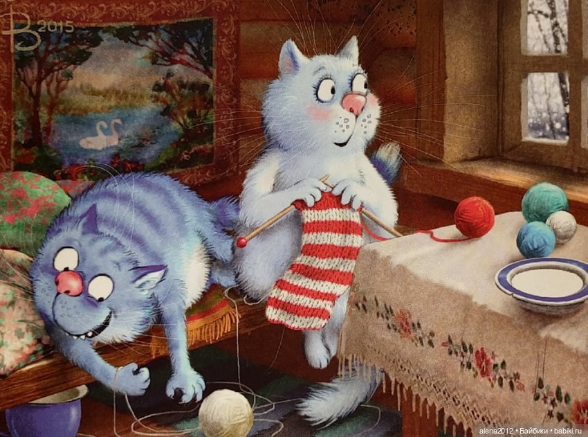 Коты Рины Зенюк встречают Новый Год