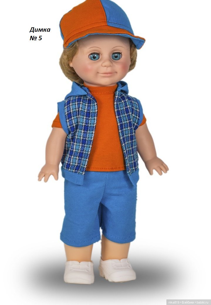 Митя Весна — Российские куклы Весна