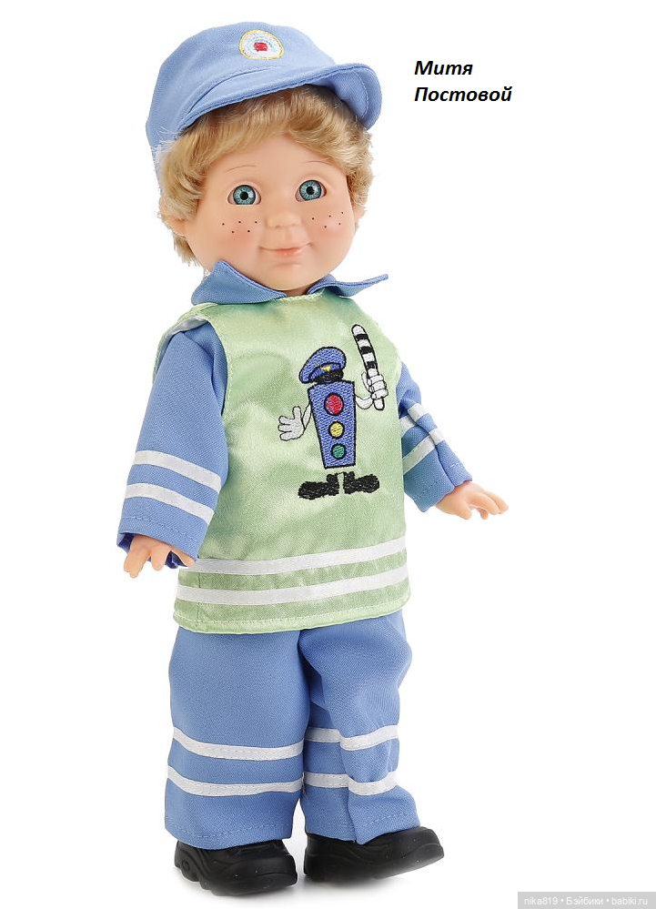 Митя Весна — Российские куклы Весна