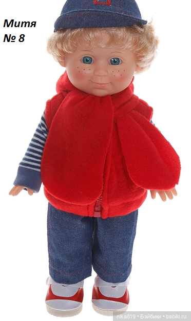 Митя Весна — Российские куклы Весна (фото 4)