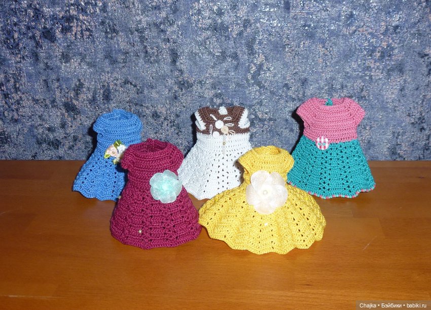 Вязаные платья на кукол Королинки мини — 20 см (Corolle mini)