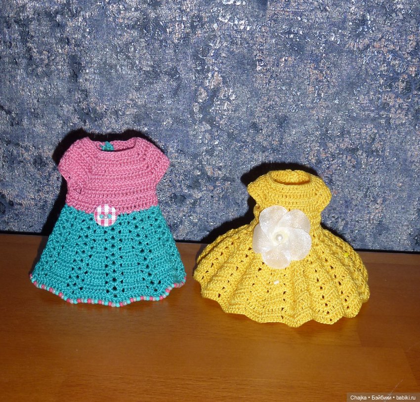 Вязаные платья на кукол Королинки мини — 20 см (Corolle mini)