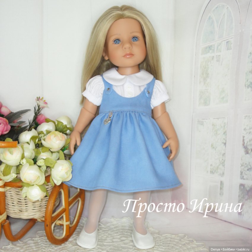 Одежда для Jessi и GotzKids 36см - Часть 1