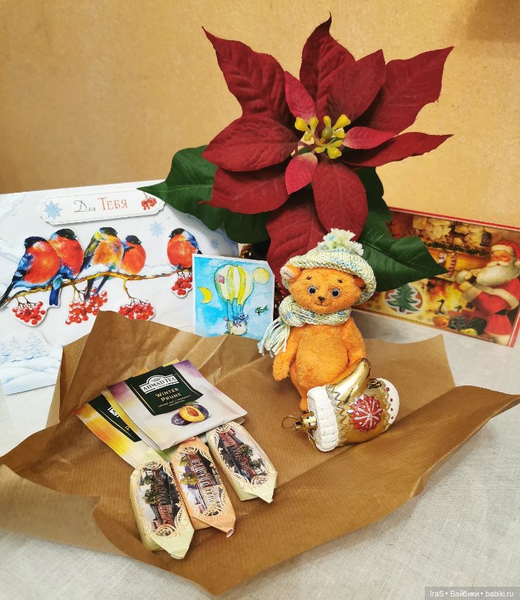 Домашние фото авторских игрушек: Тедди (фото 3)