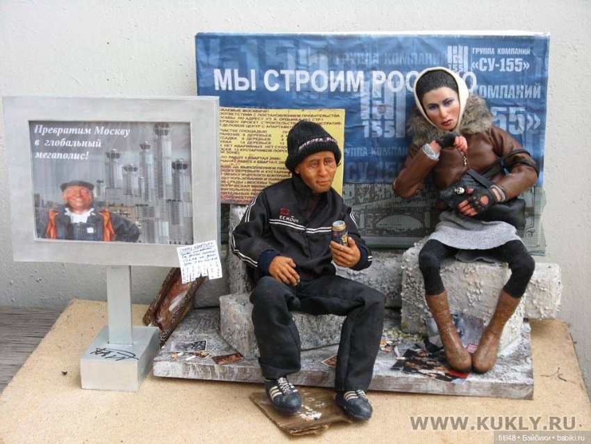 Авторские куклы Татьяны Ляхович