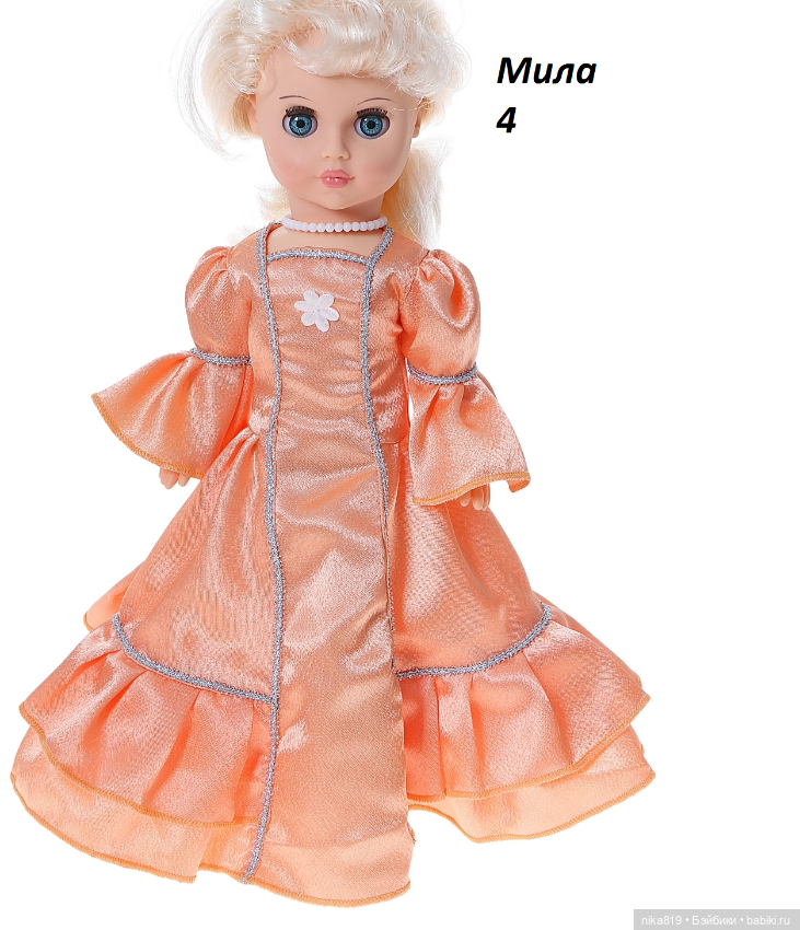 Мила Весна — Российские куклы Весна (фото 4)