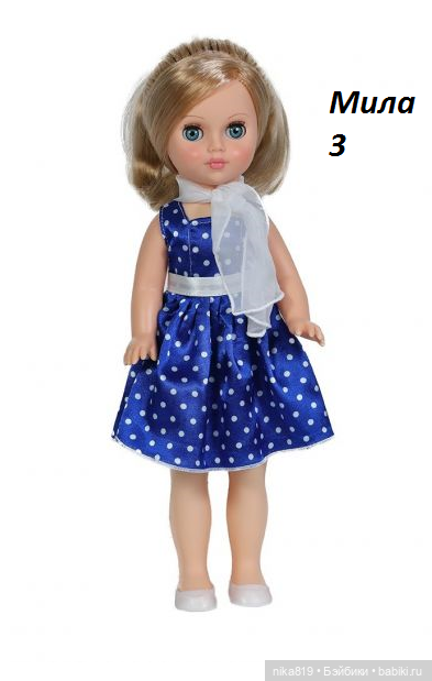 Мила Весна — Российские куклы Весна (фото 3)