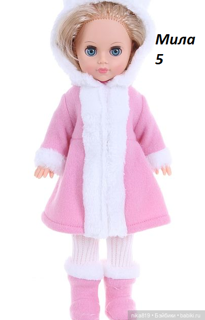 Мила Весна — Российские куклы Весна (фото 5)