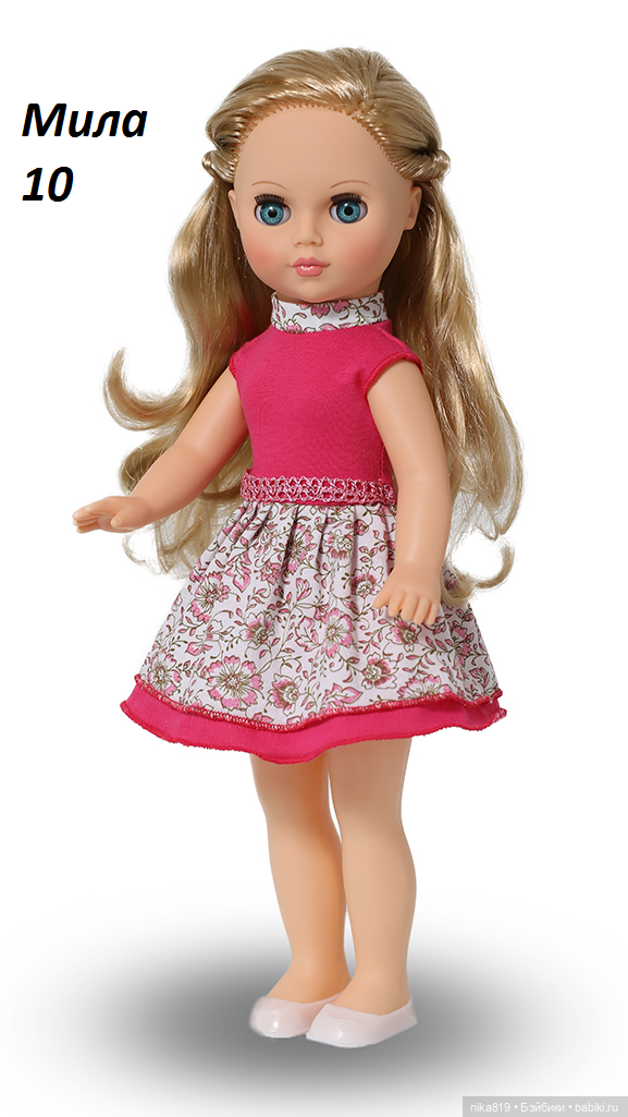 Мила Весна — Российские куклы Весна (фото 10)