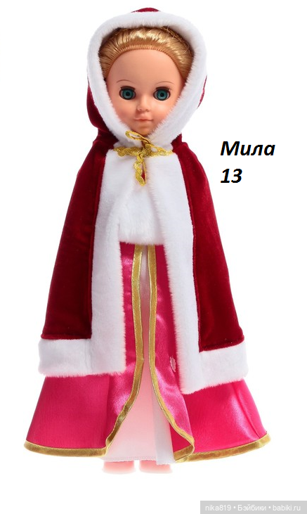 Мила Весна — Российские куклы Весна