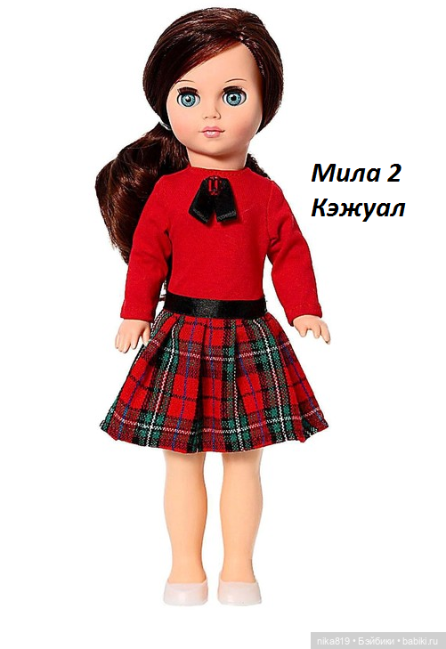 Мила Весна — Российские куклы Весна