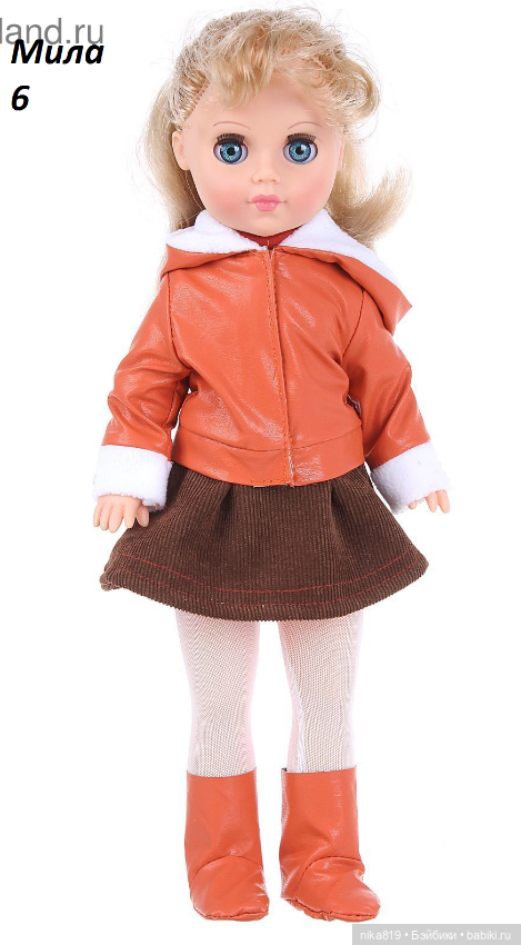 Мила Весна — Российские куклы Весна (фото 6)
