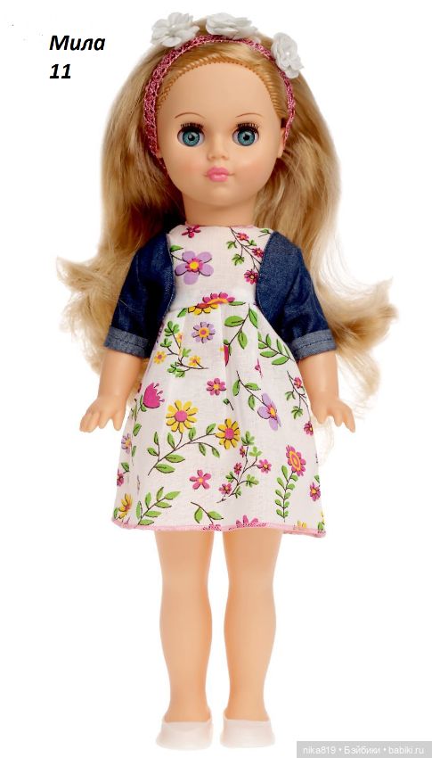 Мила Весна — Российские куклы Весна