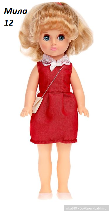 Мила Весна — Российские куклы Весна