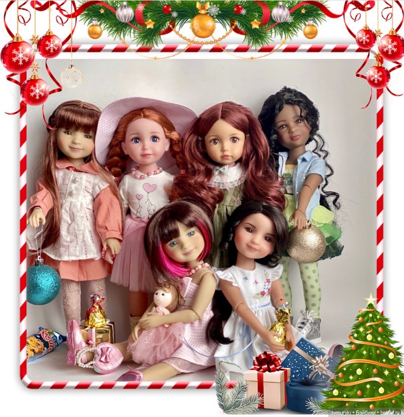 С Наступающим Всех Новым Годом ! 🌲❄️❄️❄️