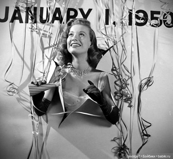 Новый год 1950-е — Культура (фото 3)