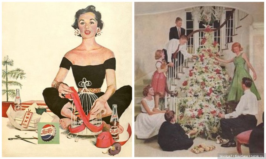 Новый год 1950-е — Культура (фото 5)