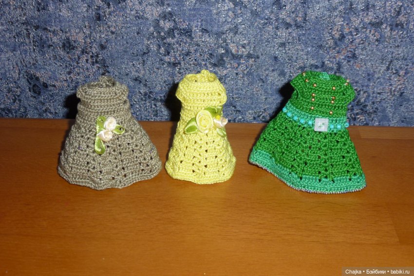 Вязаные наряды на кукол Машенька 15 см ( "Карапуз")