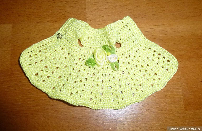 Вязаные наряды на кукол Машенька 15 см ( "Карапуз")