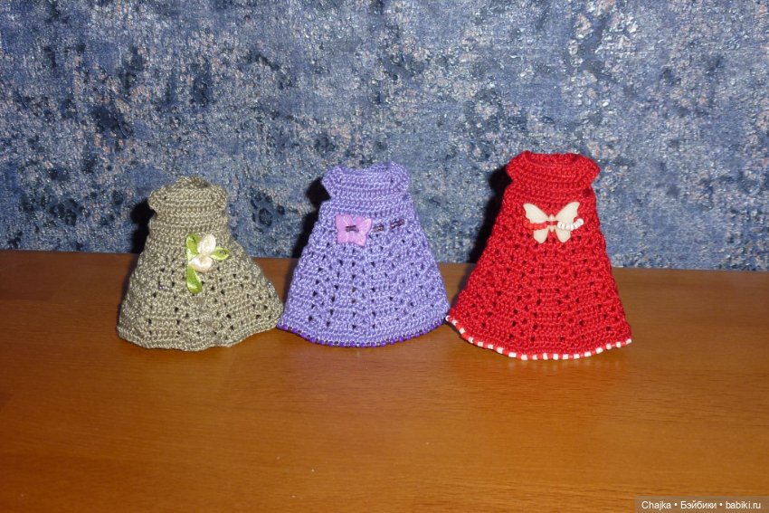 Вязаные наряды на кукол Машенька 15 см ( "Карапуз")